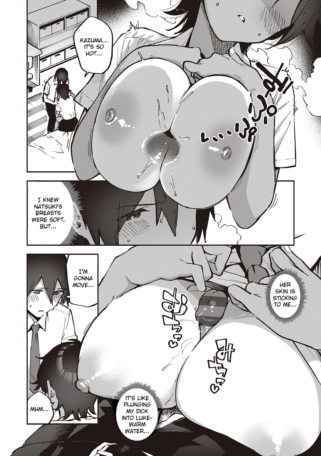 Come. page 230