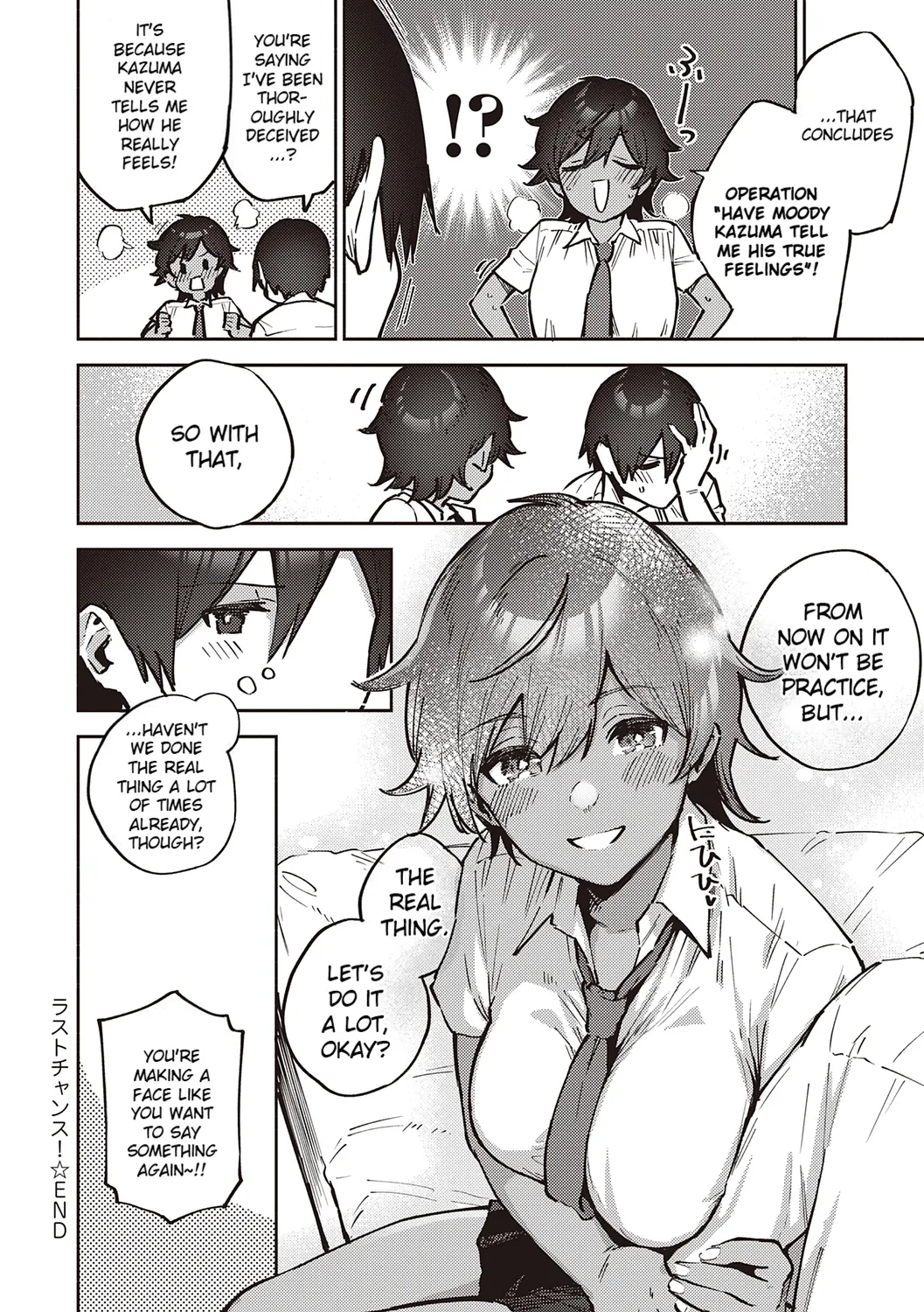 Come. page 246
