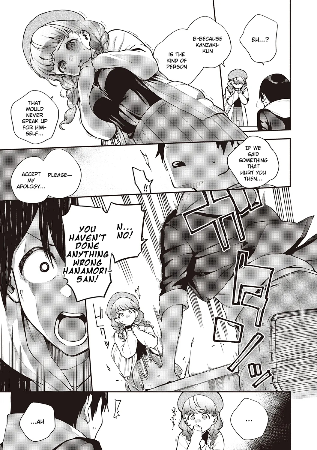 Come. page 46