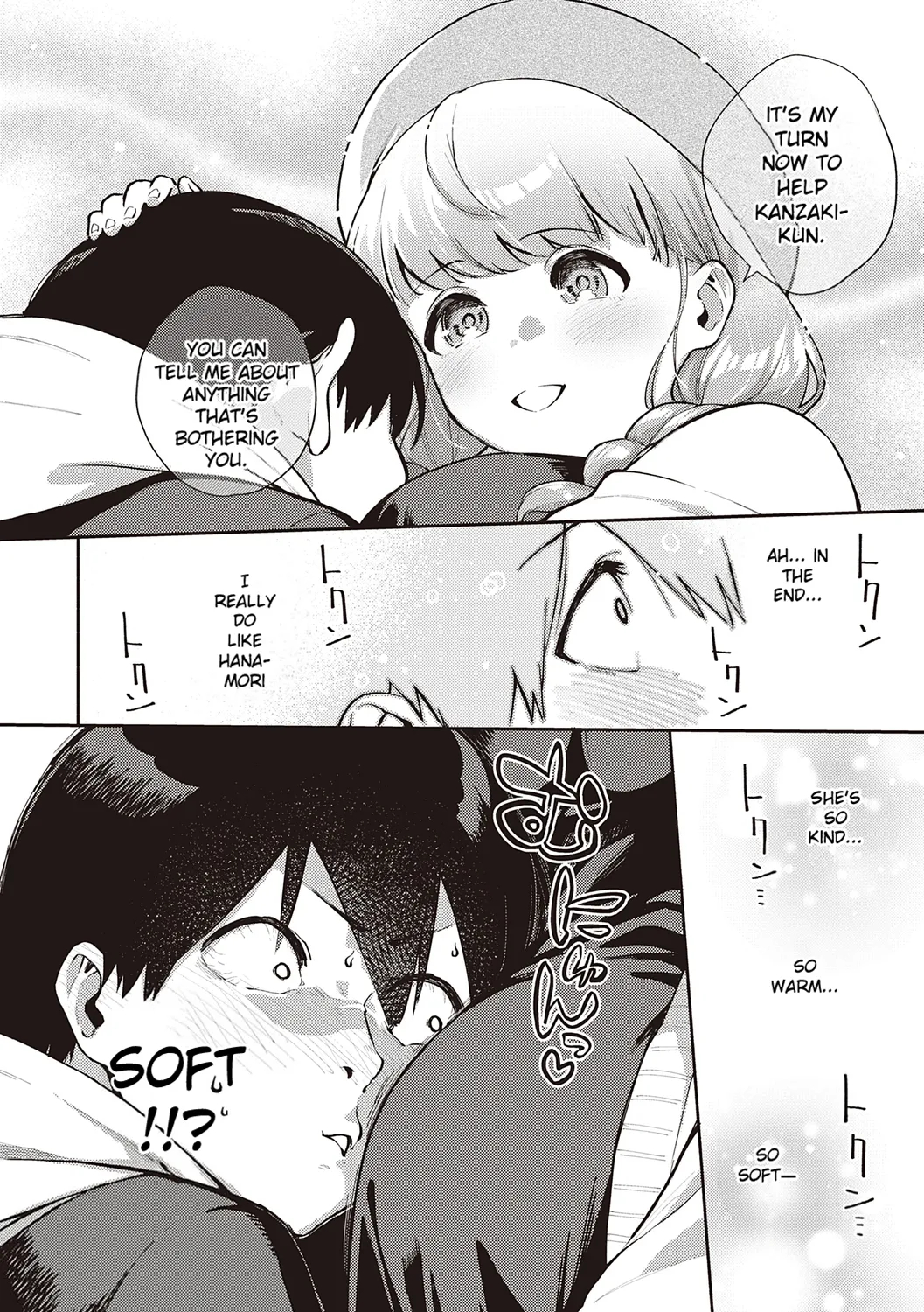 Come. page 49