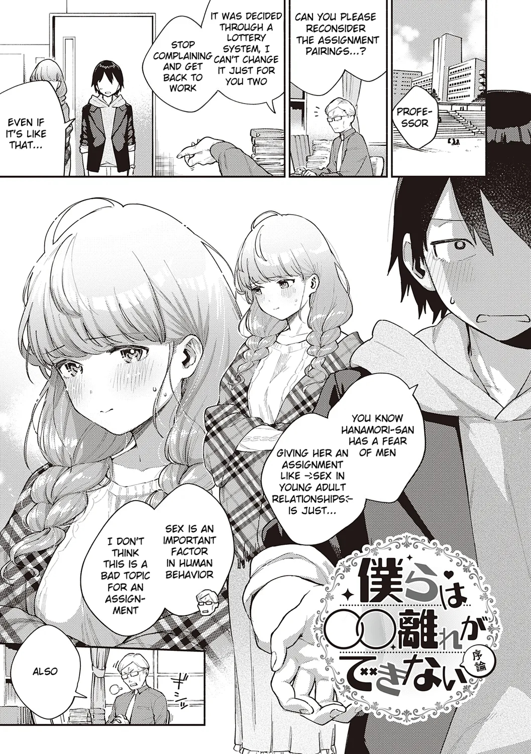 Come. page 5
