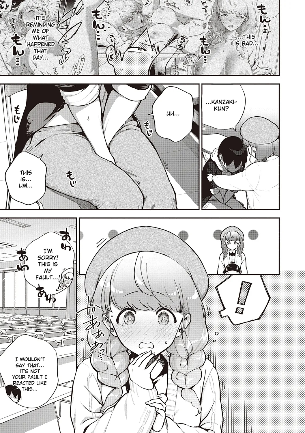 Come. page 50