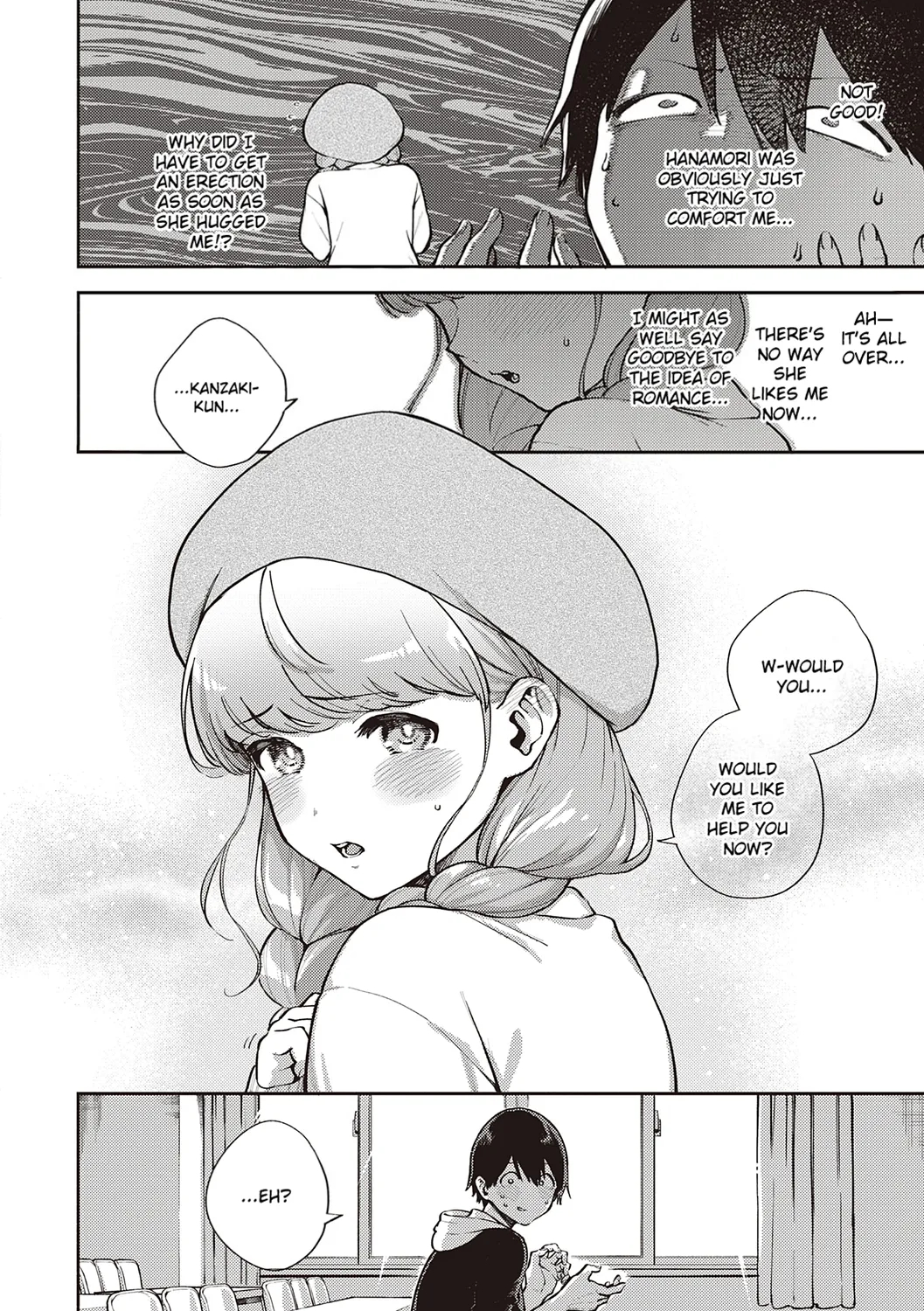 Come. page 51