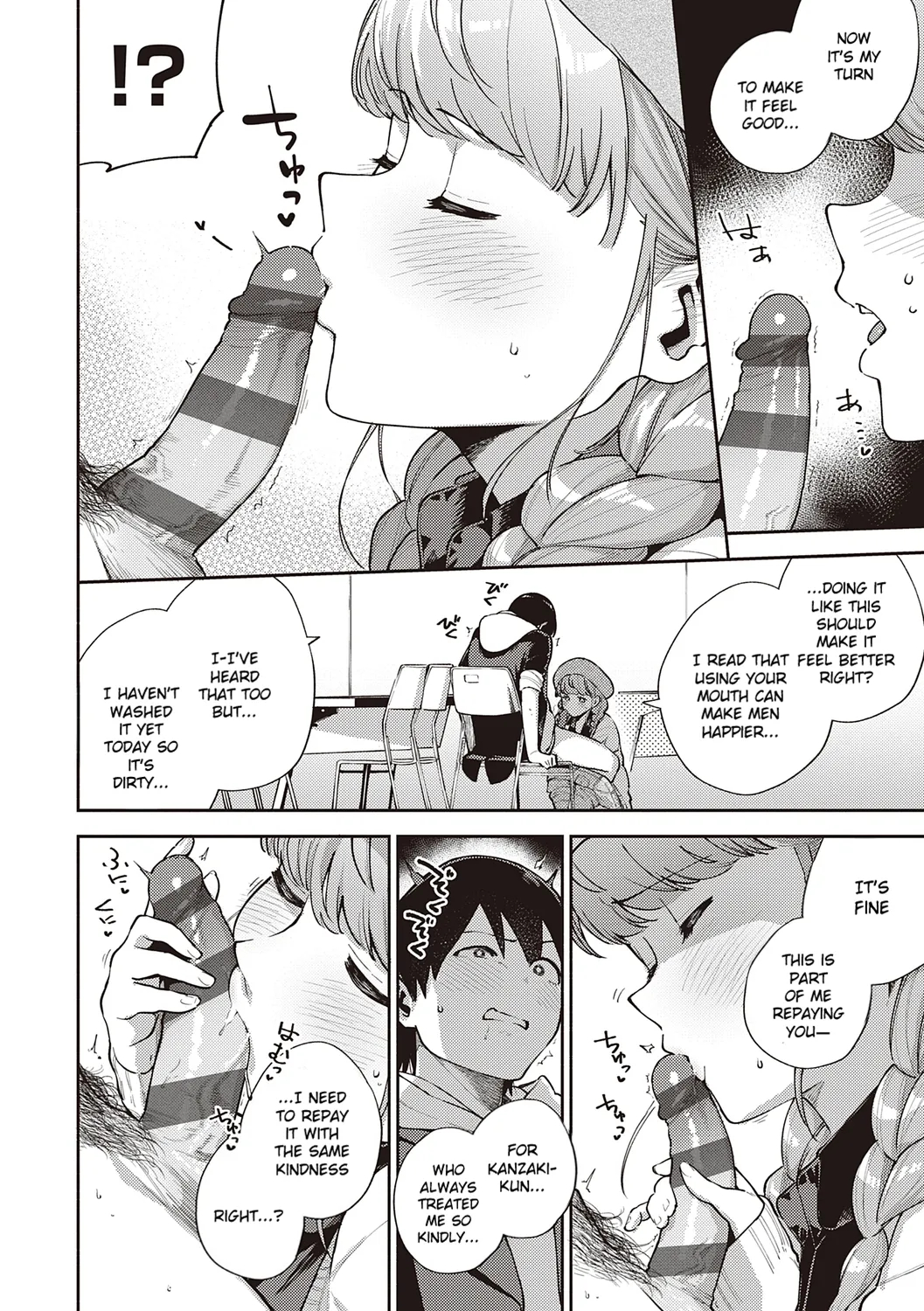 Come. page 53