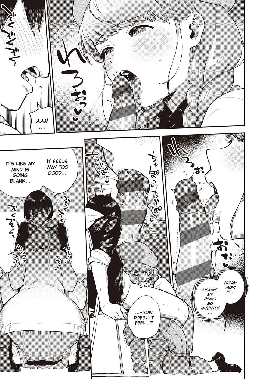 Come. page 54