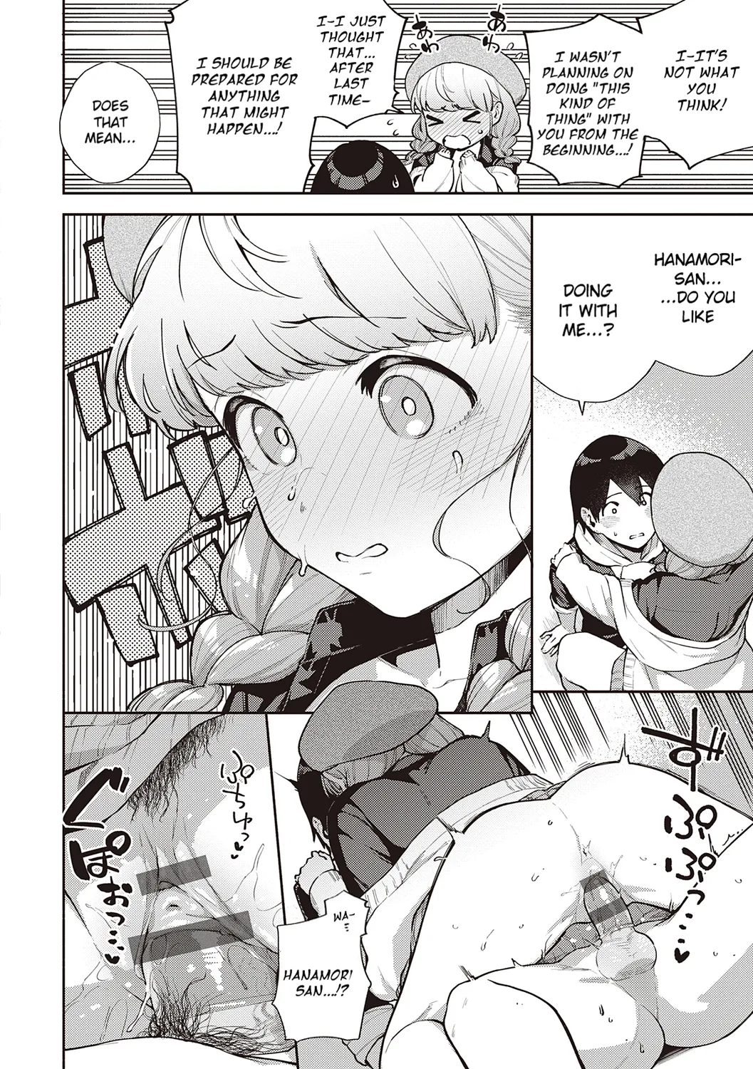 Come. page 61