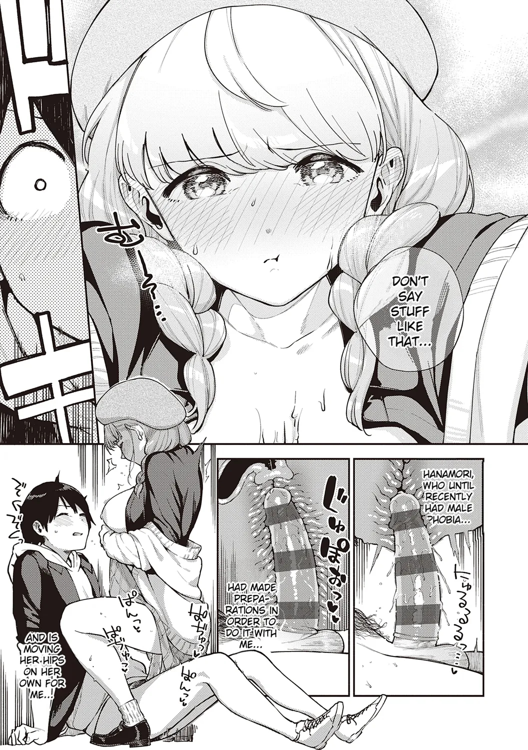 Come. page 62