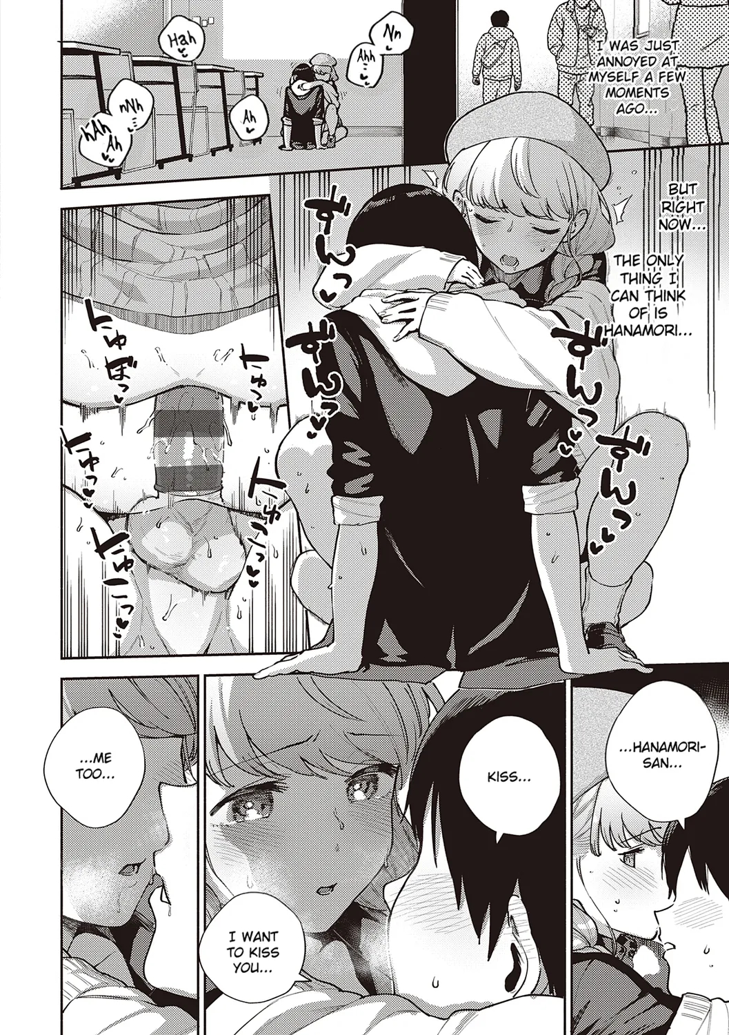 Come. page 63