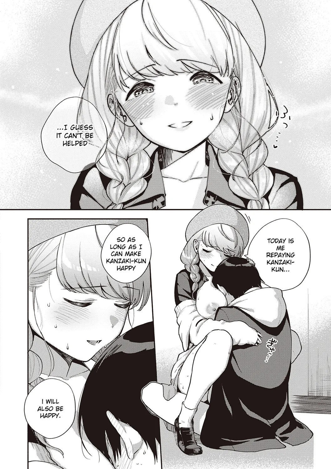 Come. page 67