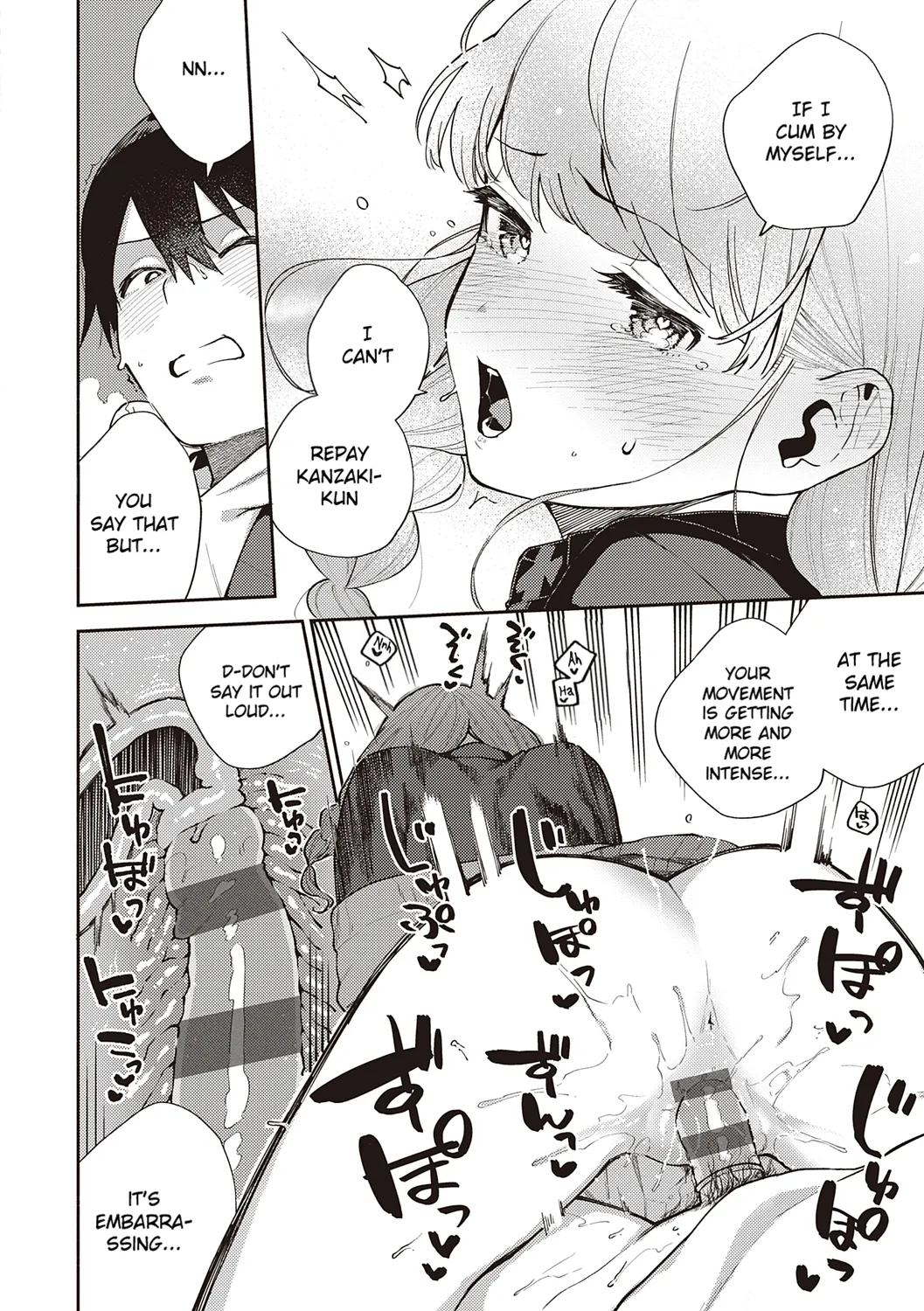 Come. page 71