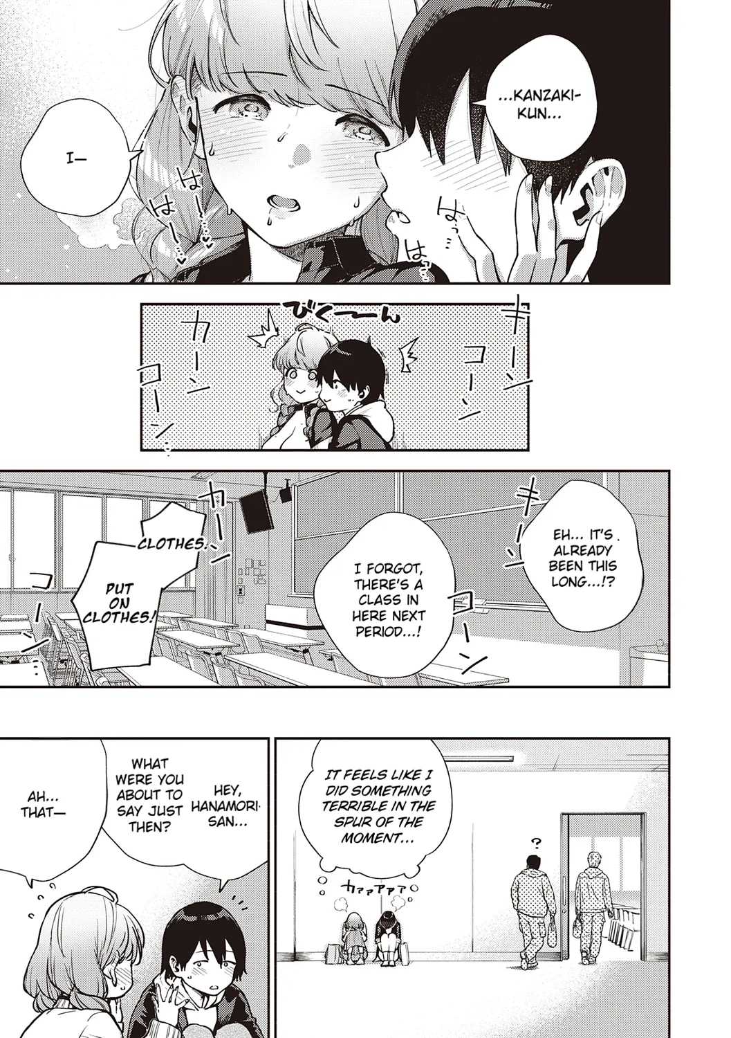 Come. page 74