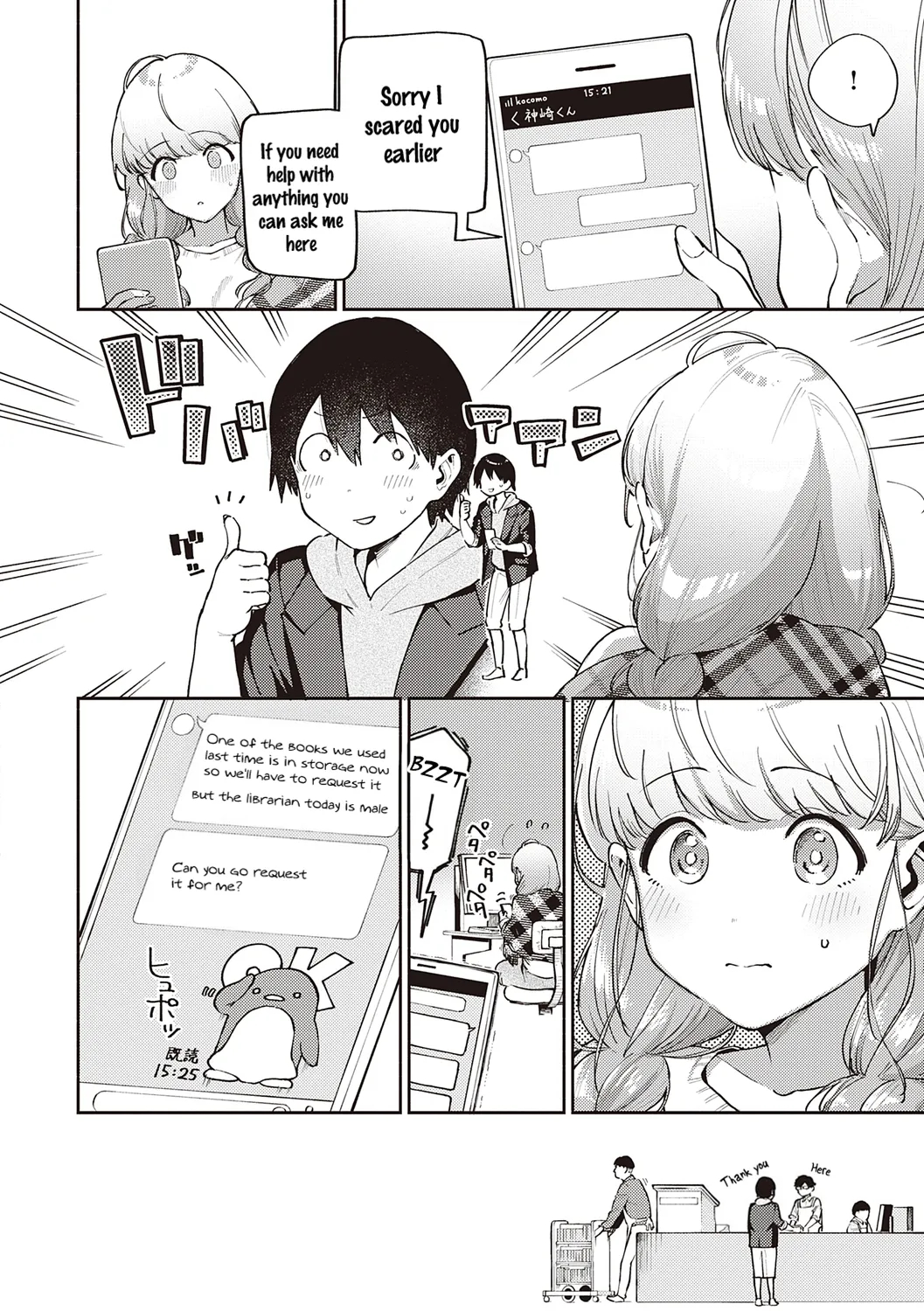 Come. page 8
