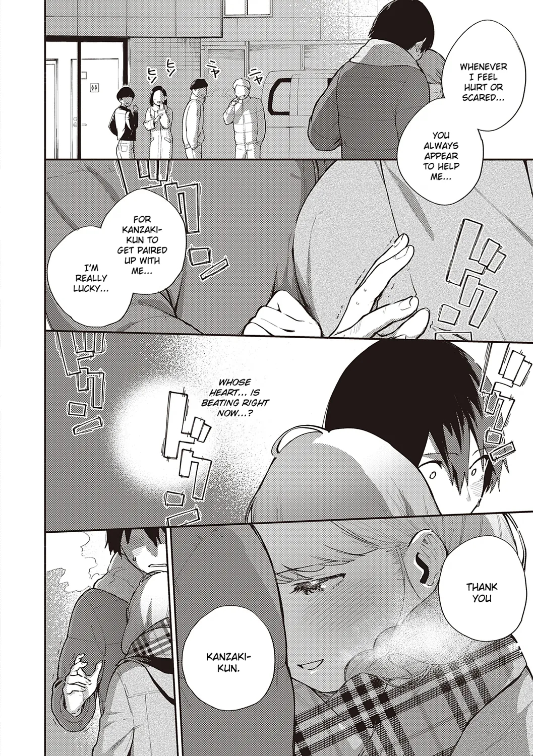 Come. page 85