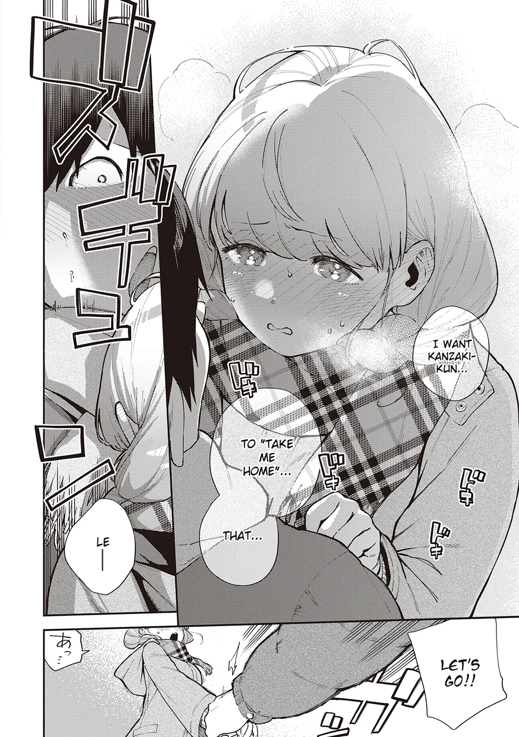 Come. page 87