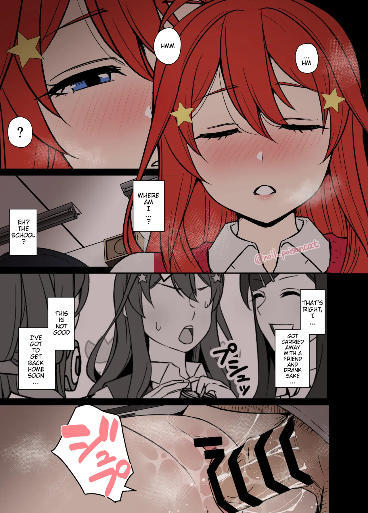 Complete Collection English July 2026 page 101