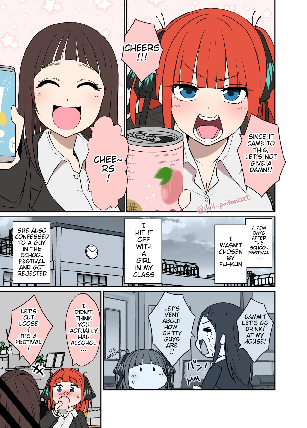 Complete Collection English July 2026 page 155