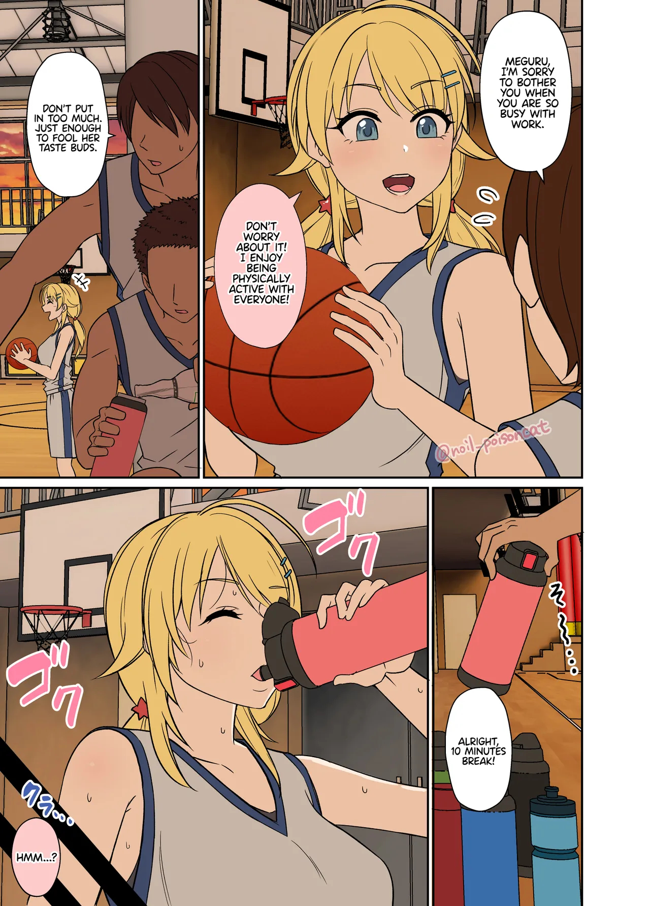 Complete Collection English July 2026 page 168