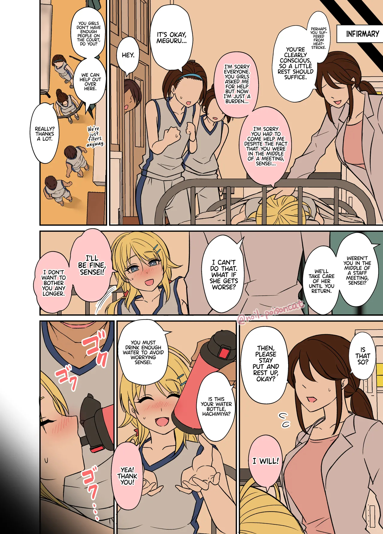 Complete Collection English July 2026 page 169
