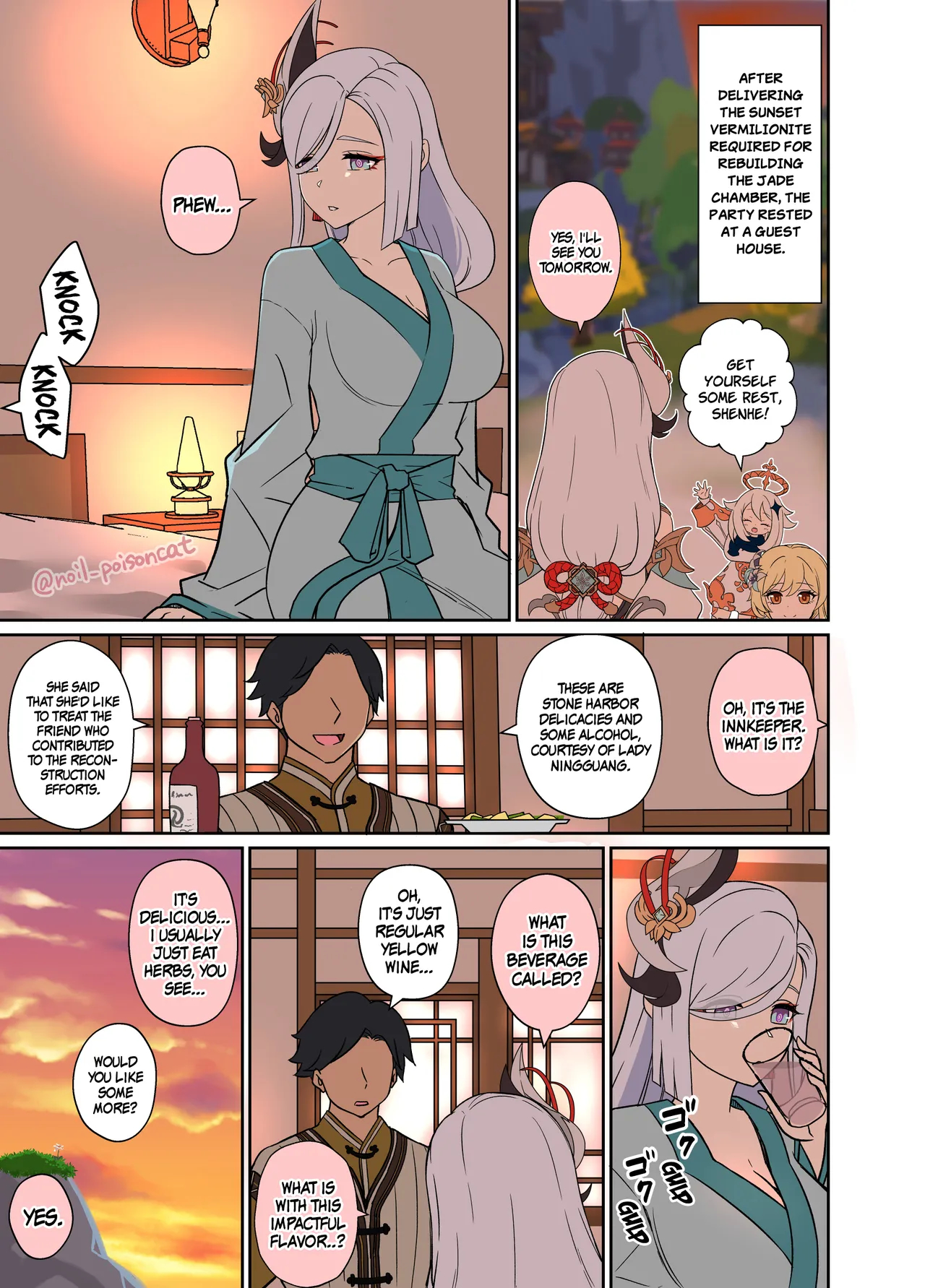 Complete Collection English July 2026 page 182