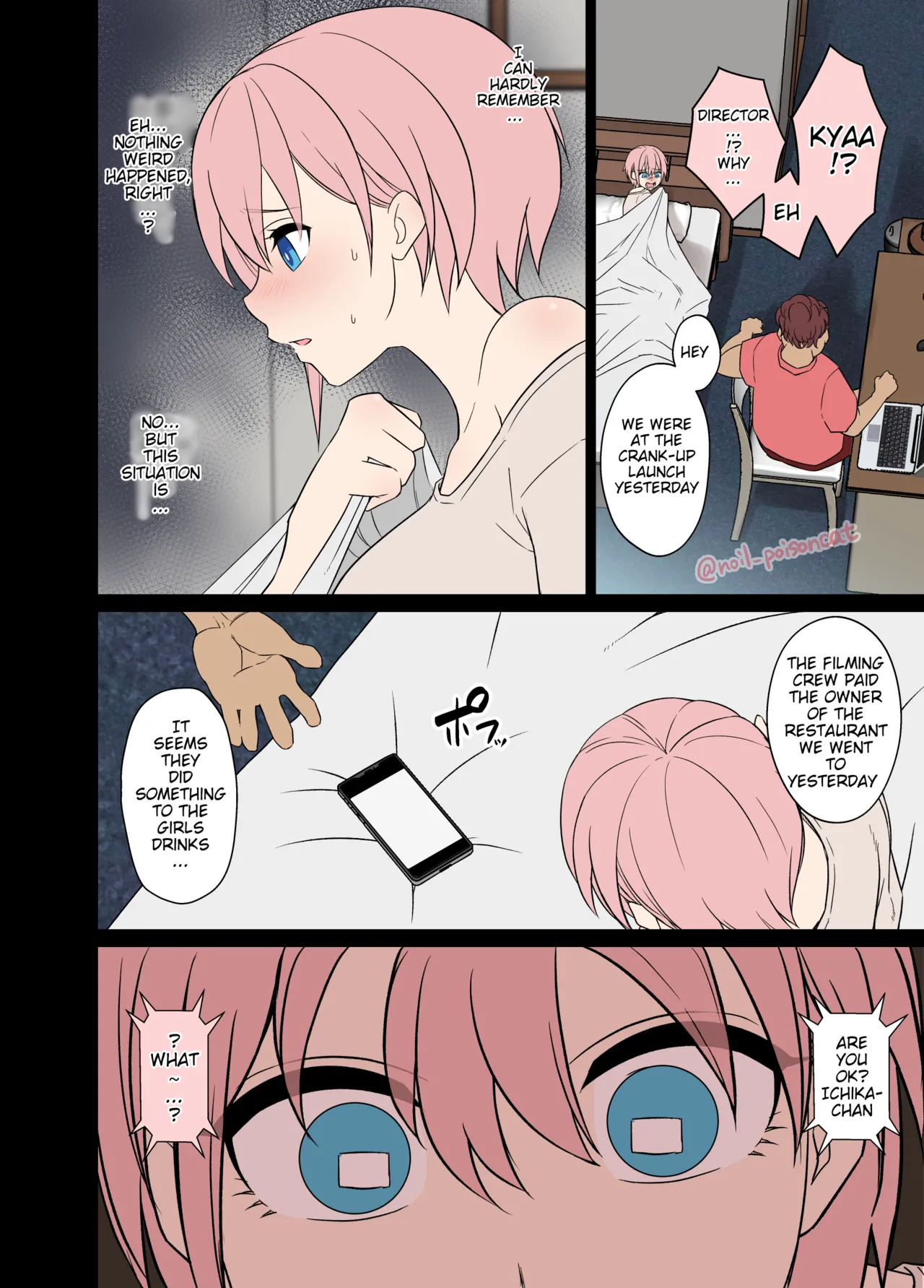 Complete Collection English July 2026 page 196