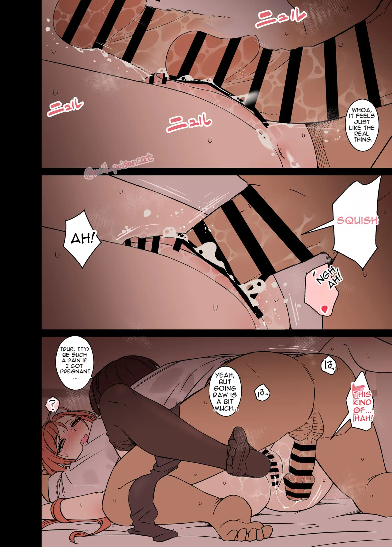 Complete Collection English July 2026 page 215