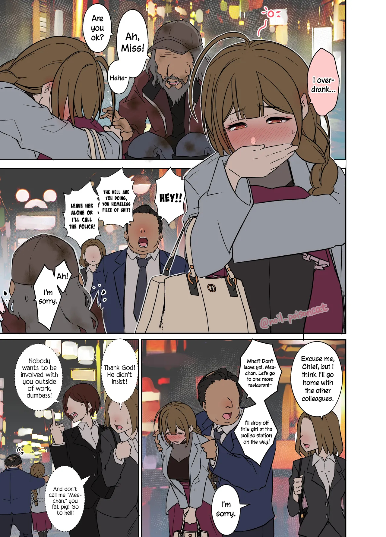 Complete Collection English July 2026 page 266