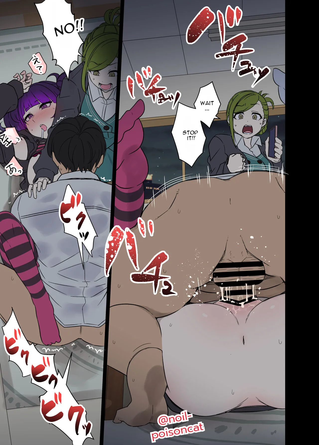 Complete Collection English July 2026 page 326