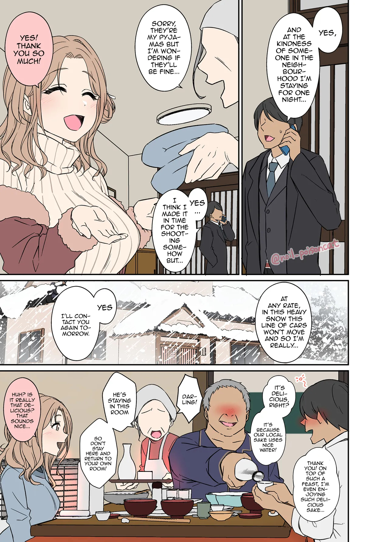 Complete Collection English July 2026 page 347