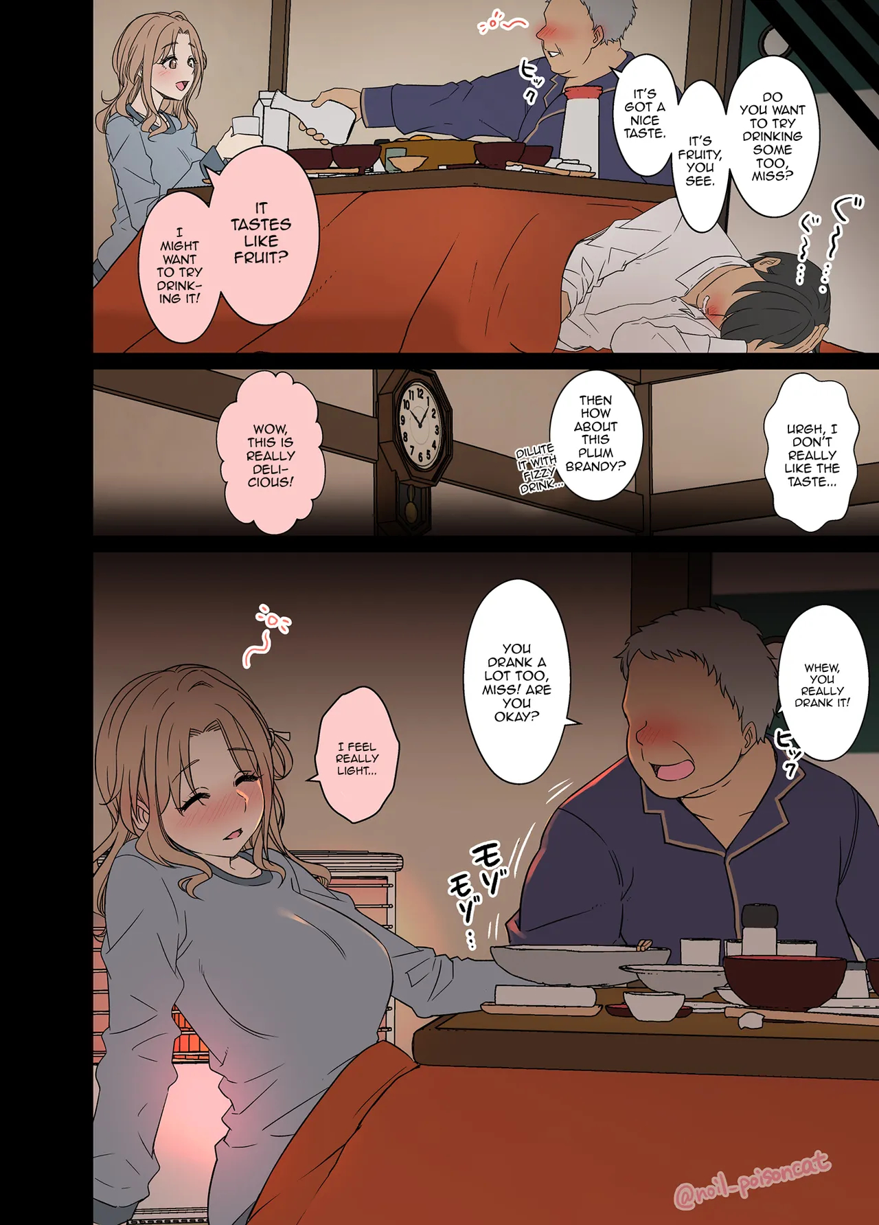 Complete Collection English July 2026 page 348