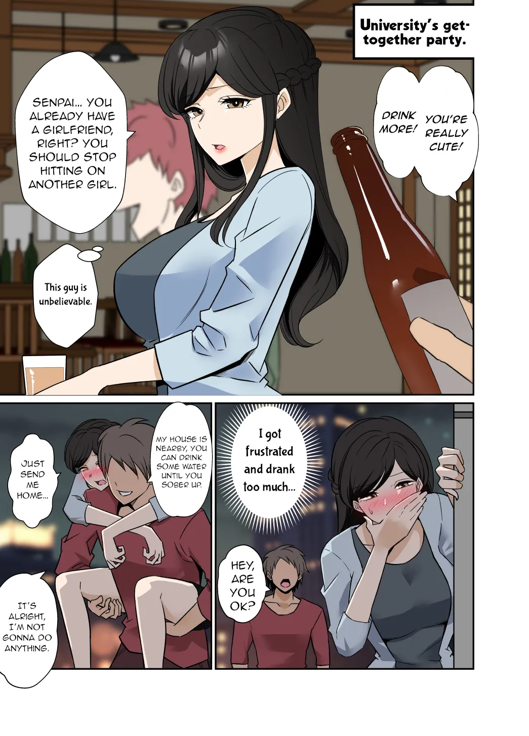Complete Collection English July 2026 page 371