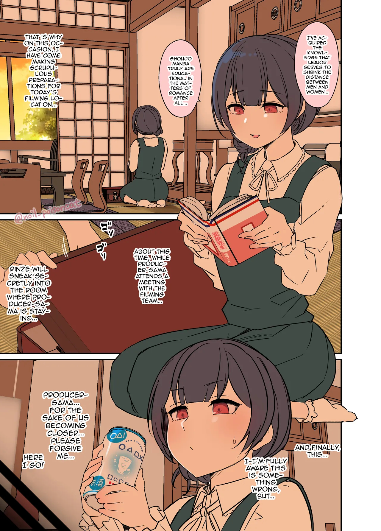 Complete Collection English July 2026 page 385