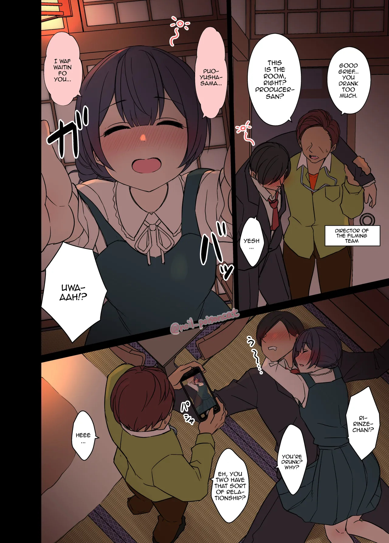 Complete Collection English July 2026 page 386