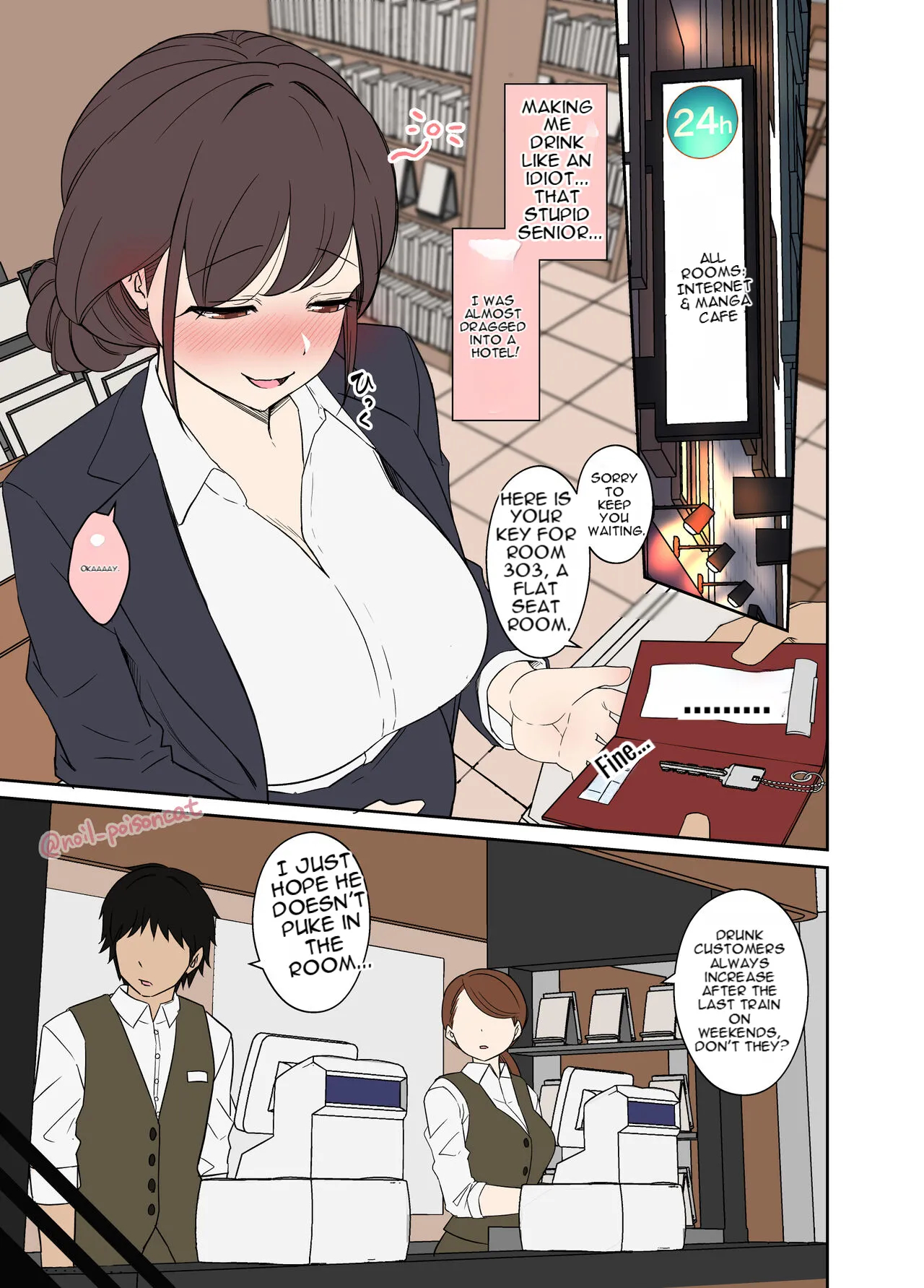Complete Collection English July 2026 page 404