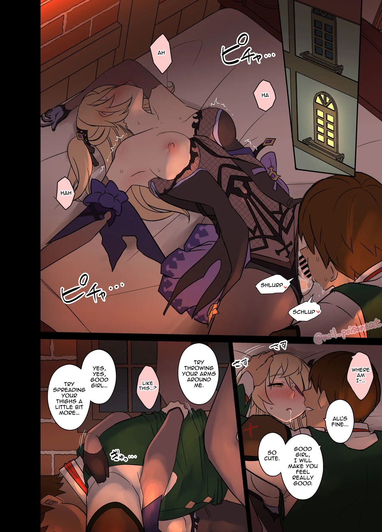 Complete Collection English July 2026 page 417