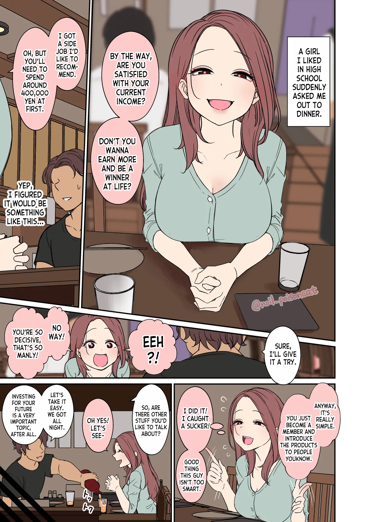 Complete Collection English July 2026 page 424