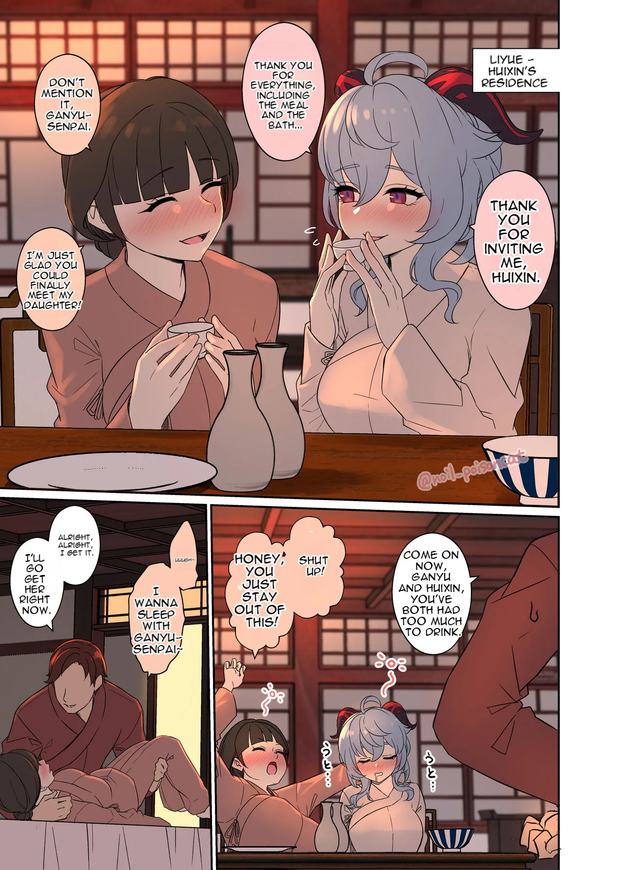 Complete Collection English July 2026 page 434