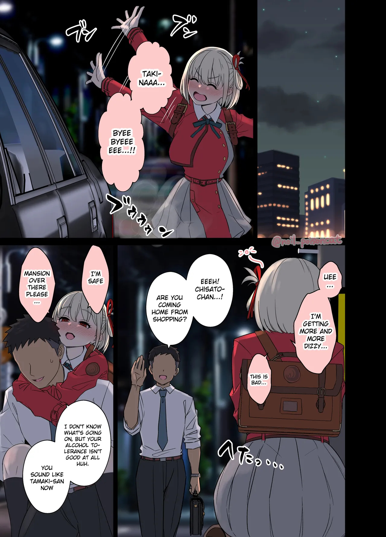 Complete Collection English July 2026 page 446