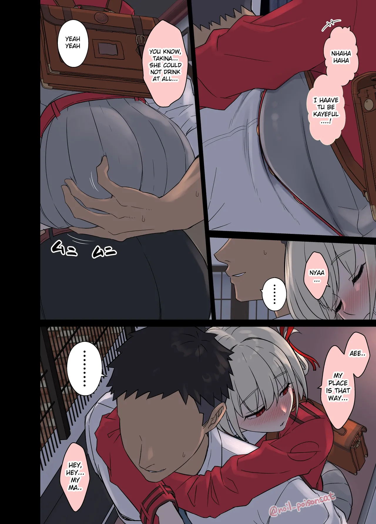 Complete Collection English July 2026 page 447