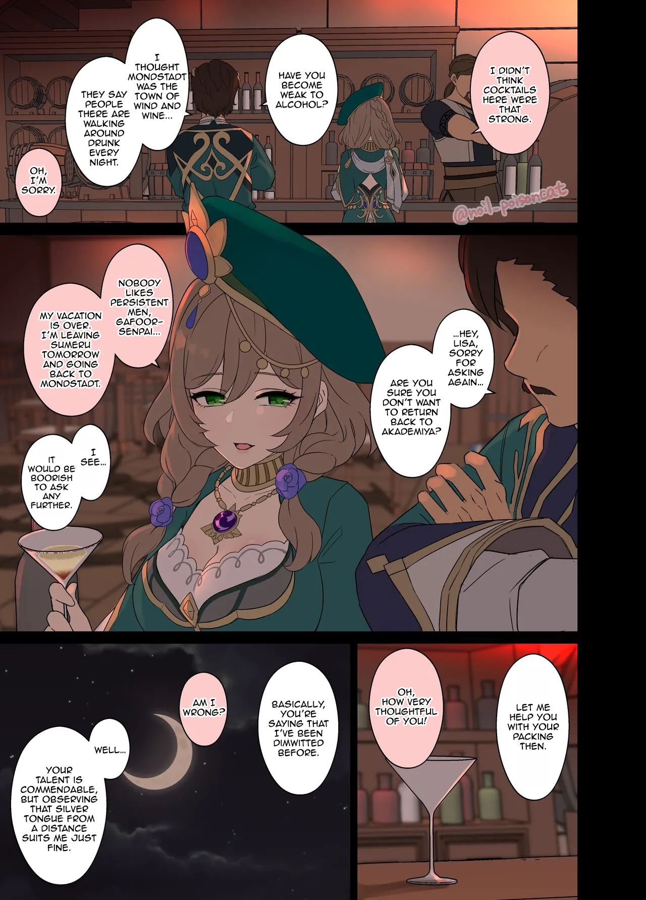 Complete Collection English July 2026 page 473