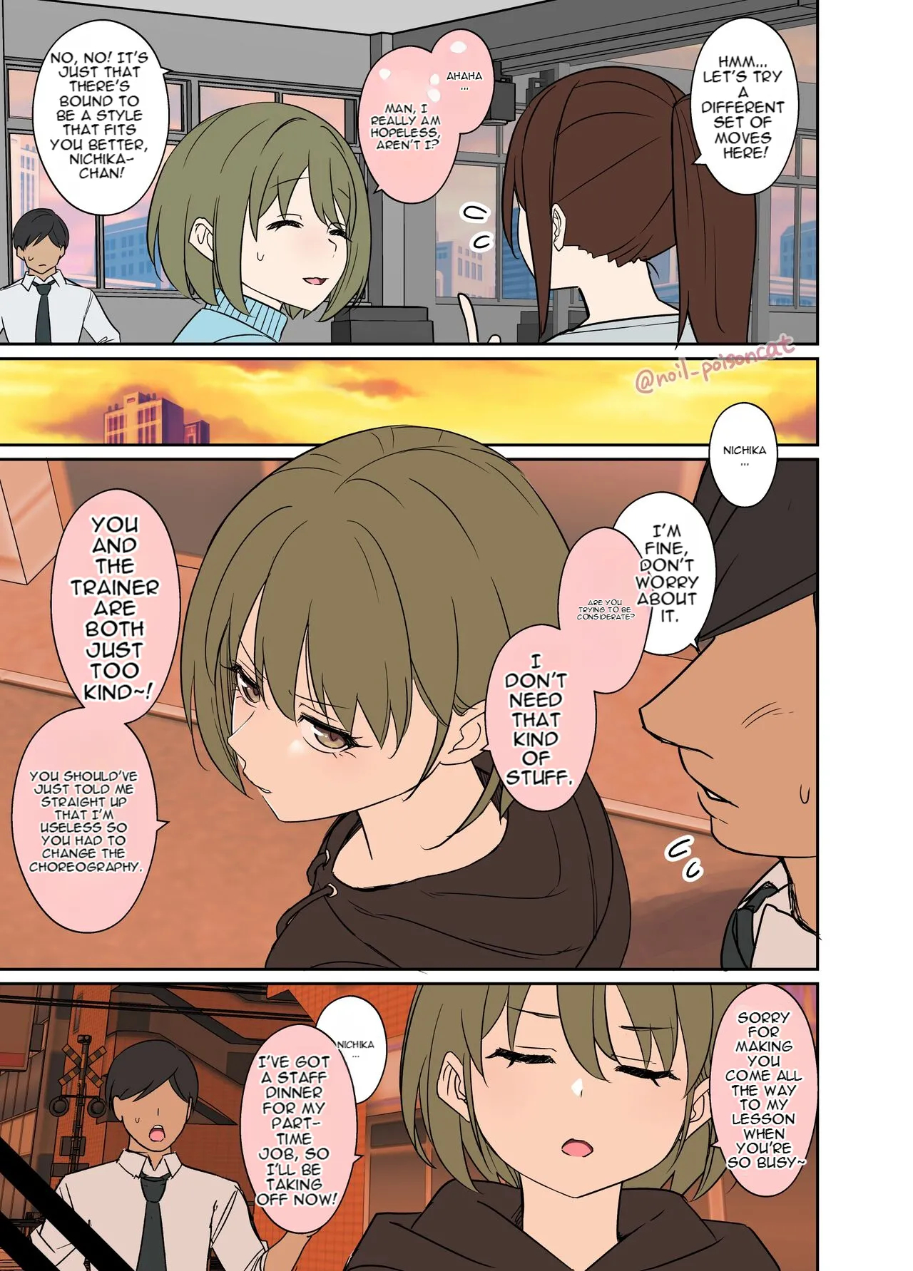 Complete Collection English July 2026 page 484