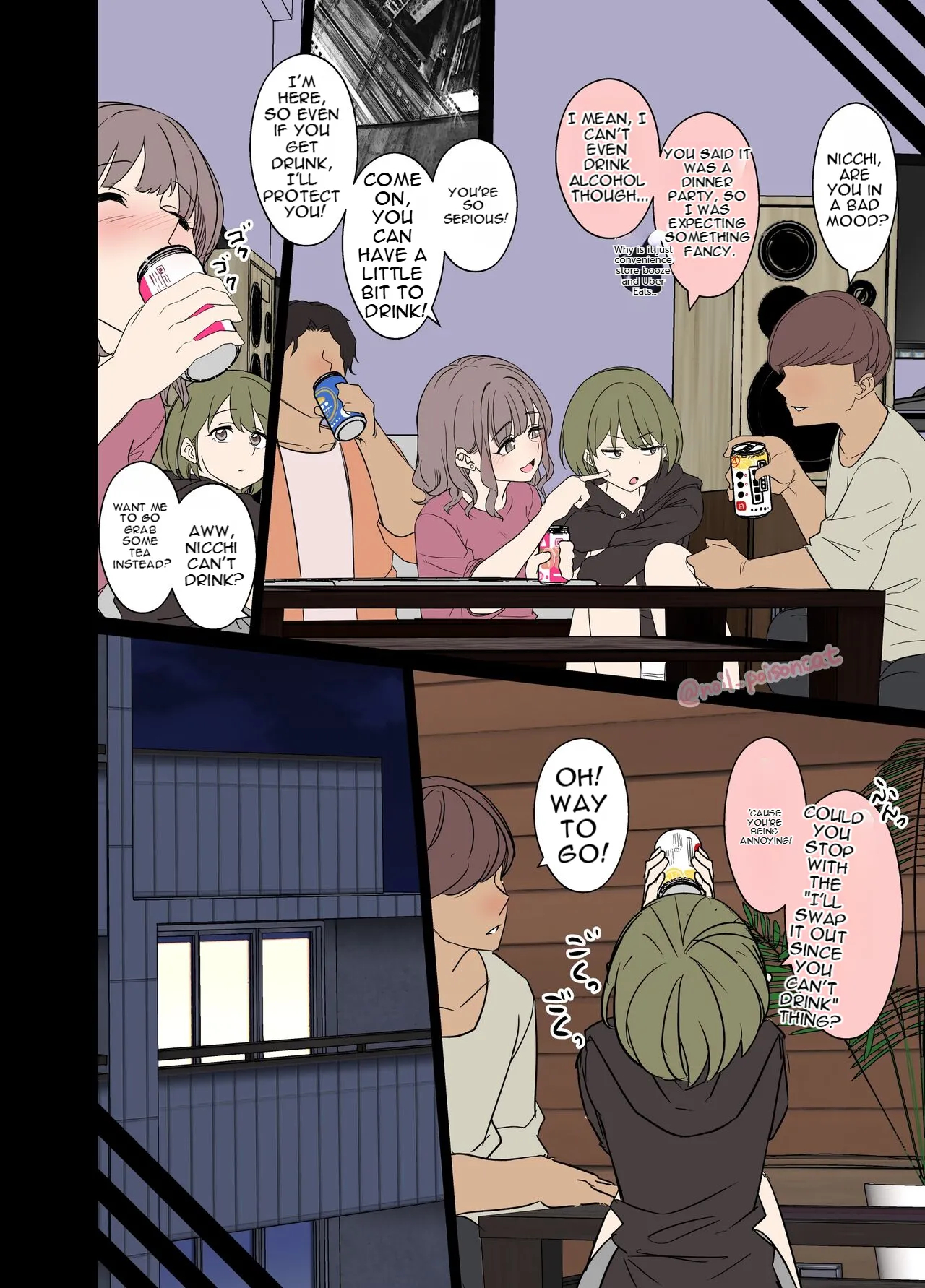 Complete Collection English July 2026 page 485