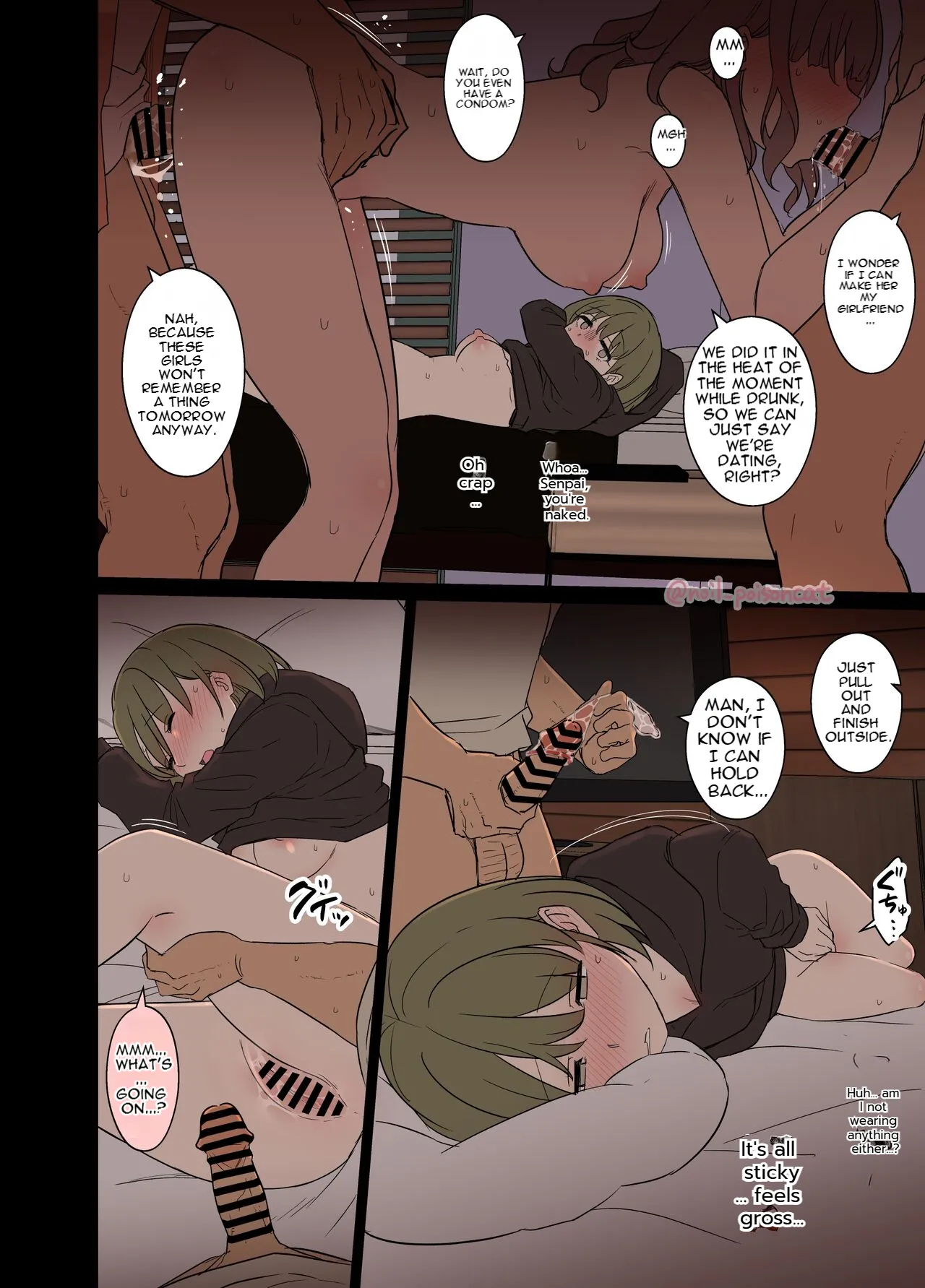 Complete Collection English July 2026 page 491