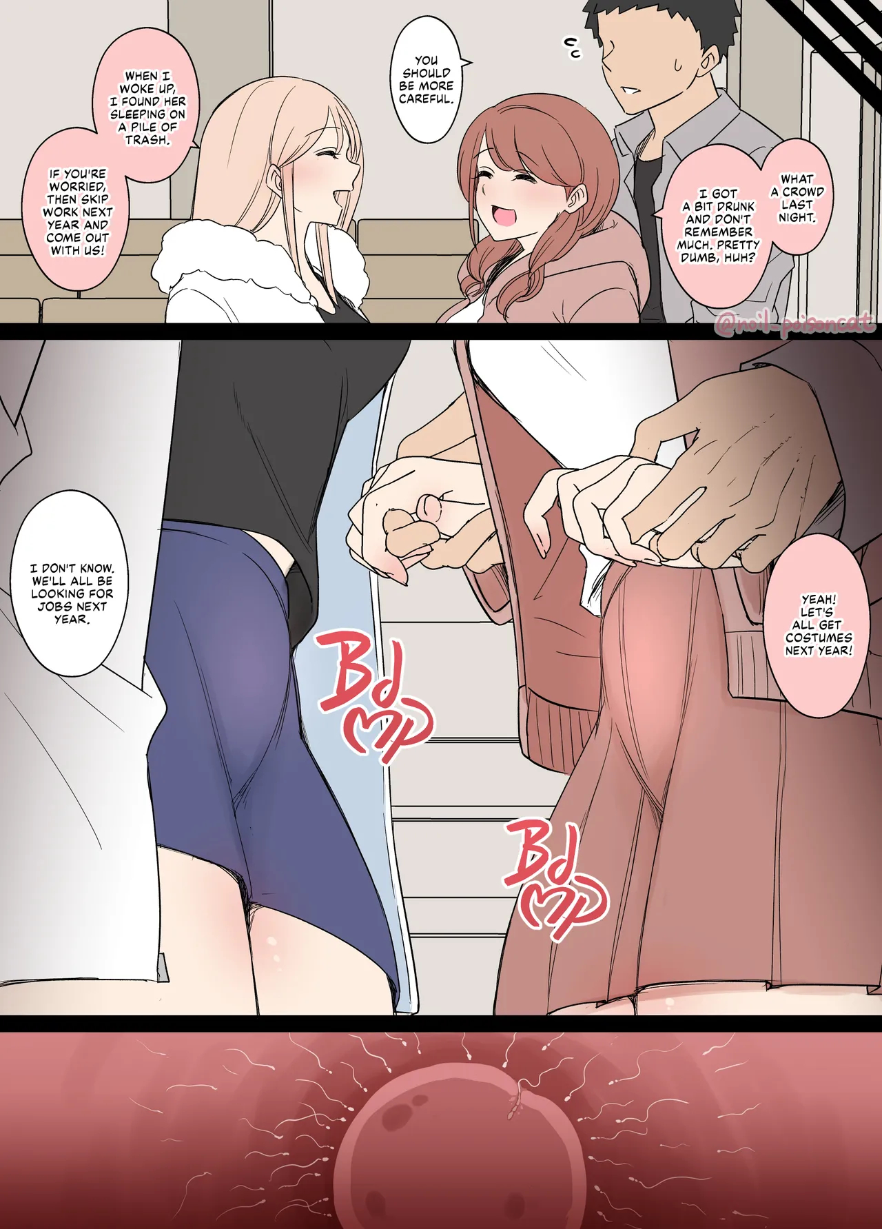 Complete Collection English July 2026 page 522