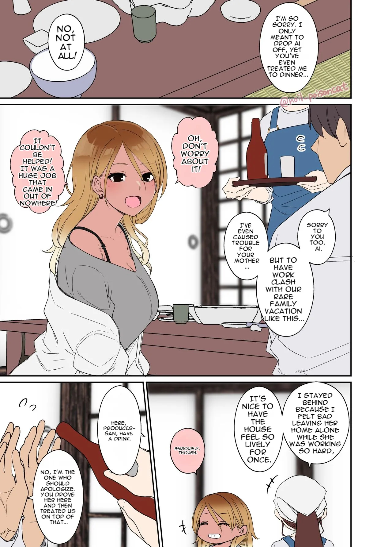 Complete Collection English July 2026 page 524