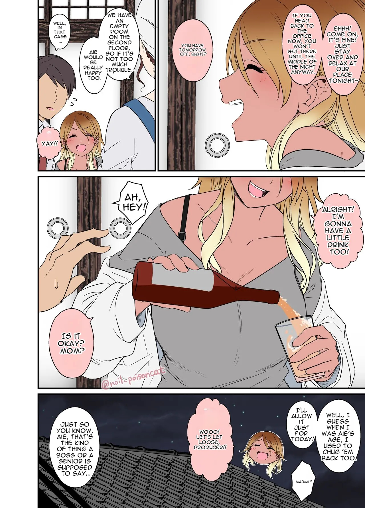 Complete Collection English July 2026 page 525
