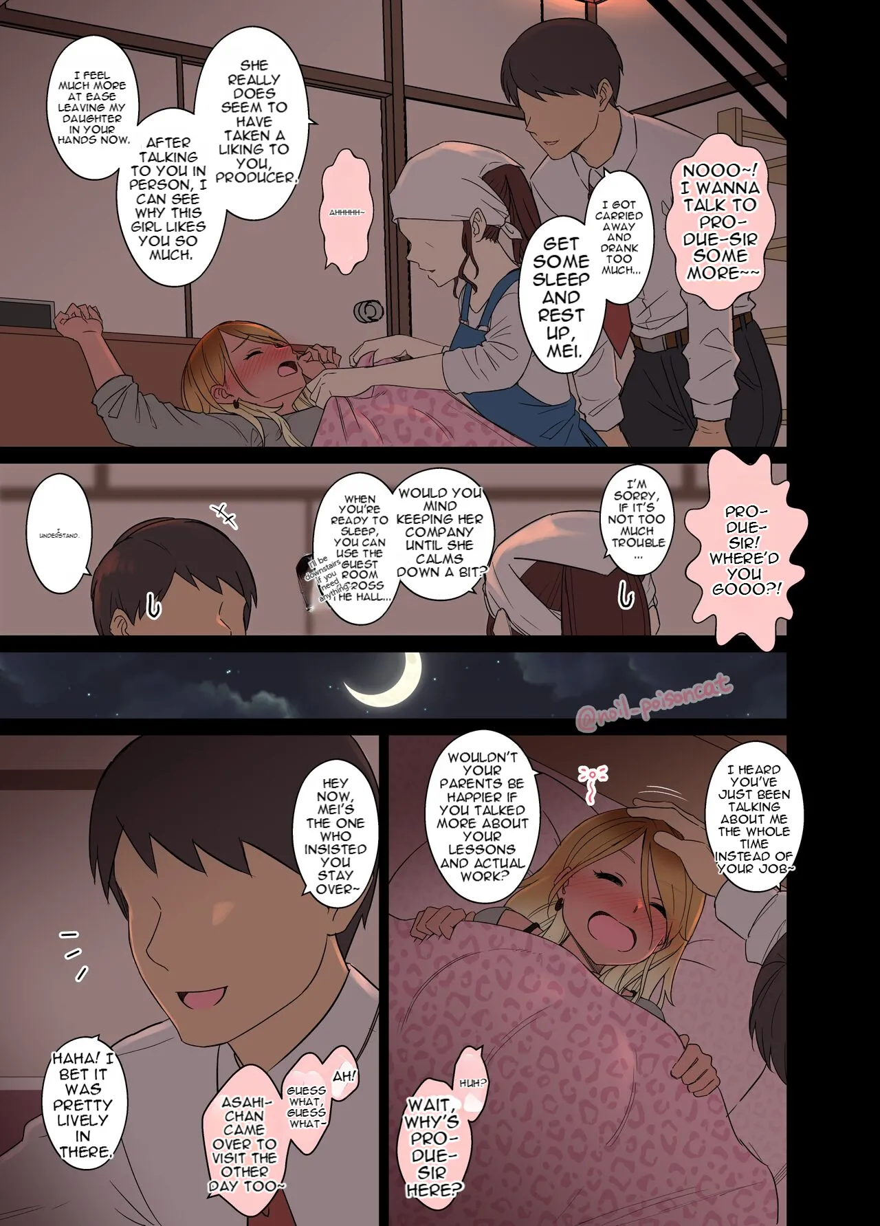 Complete Collection English July 2026 page 526