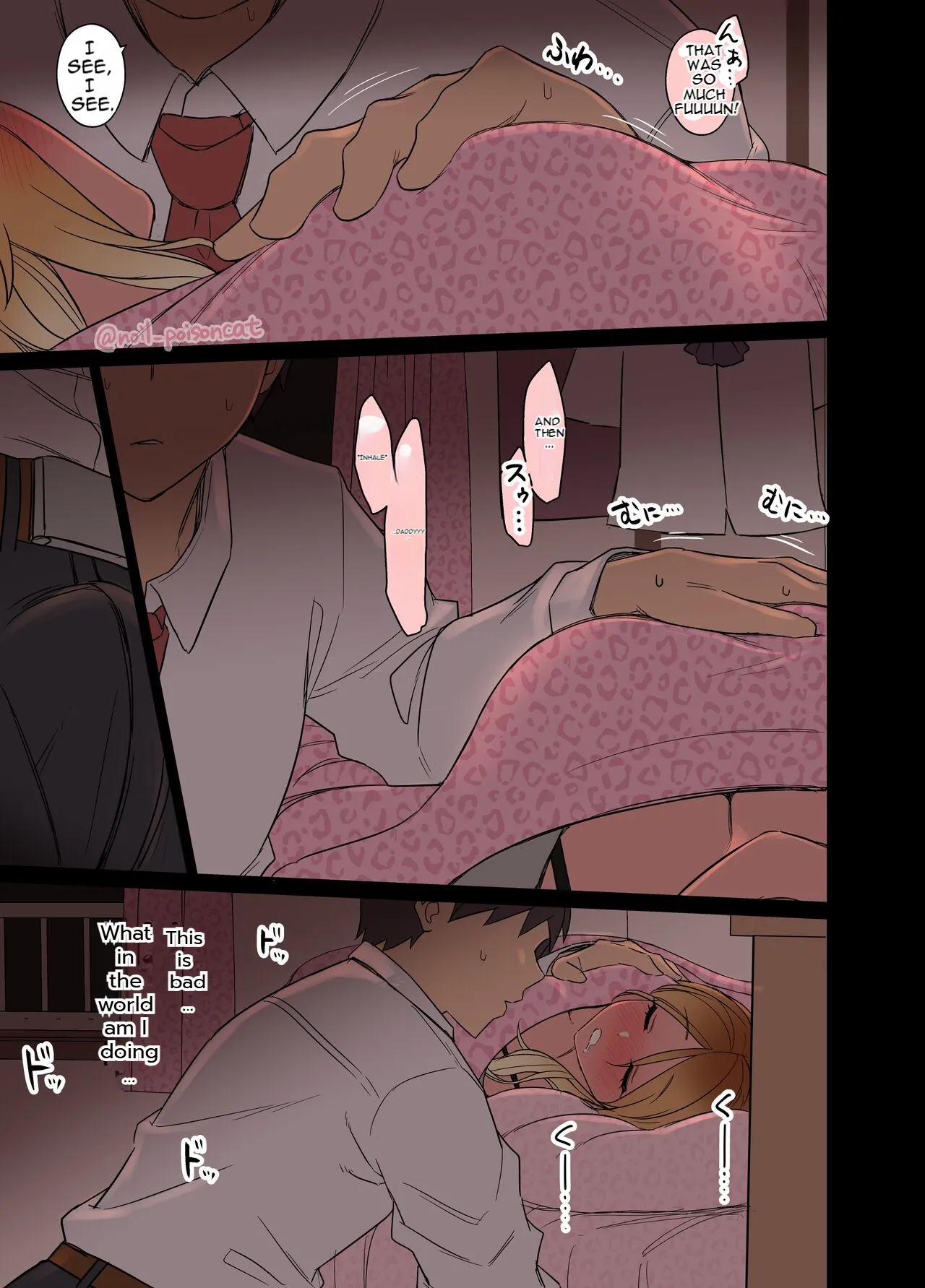 Complete Collection English July 2026 page 528
