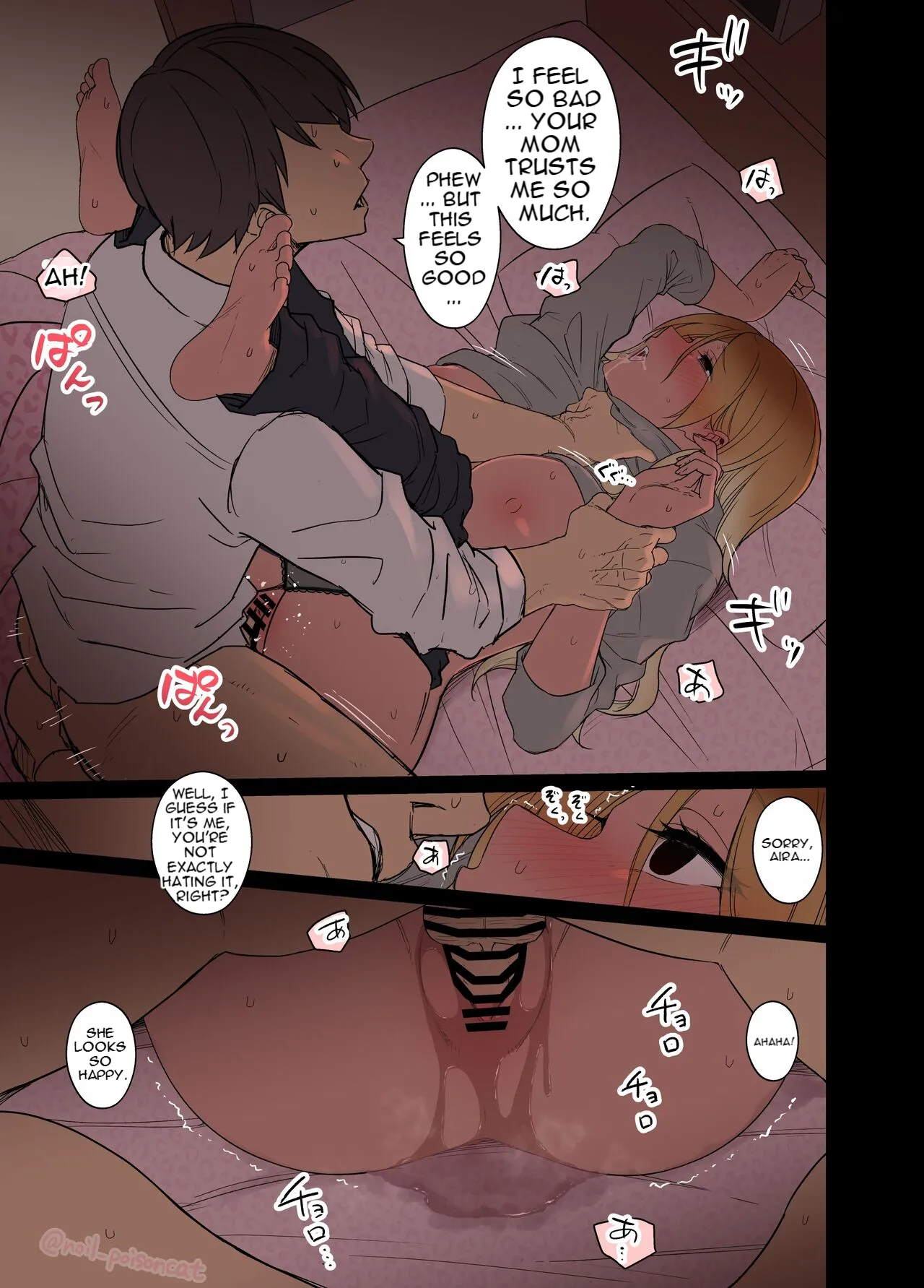 Complete Collection English July 2026 page 534