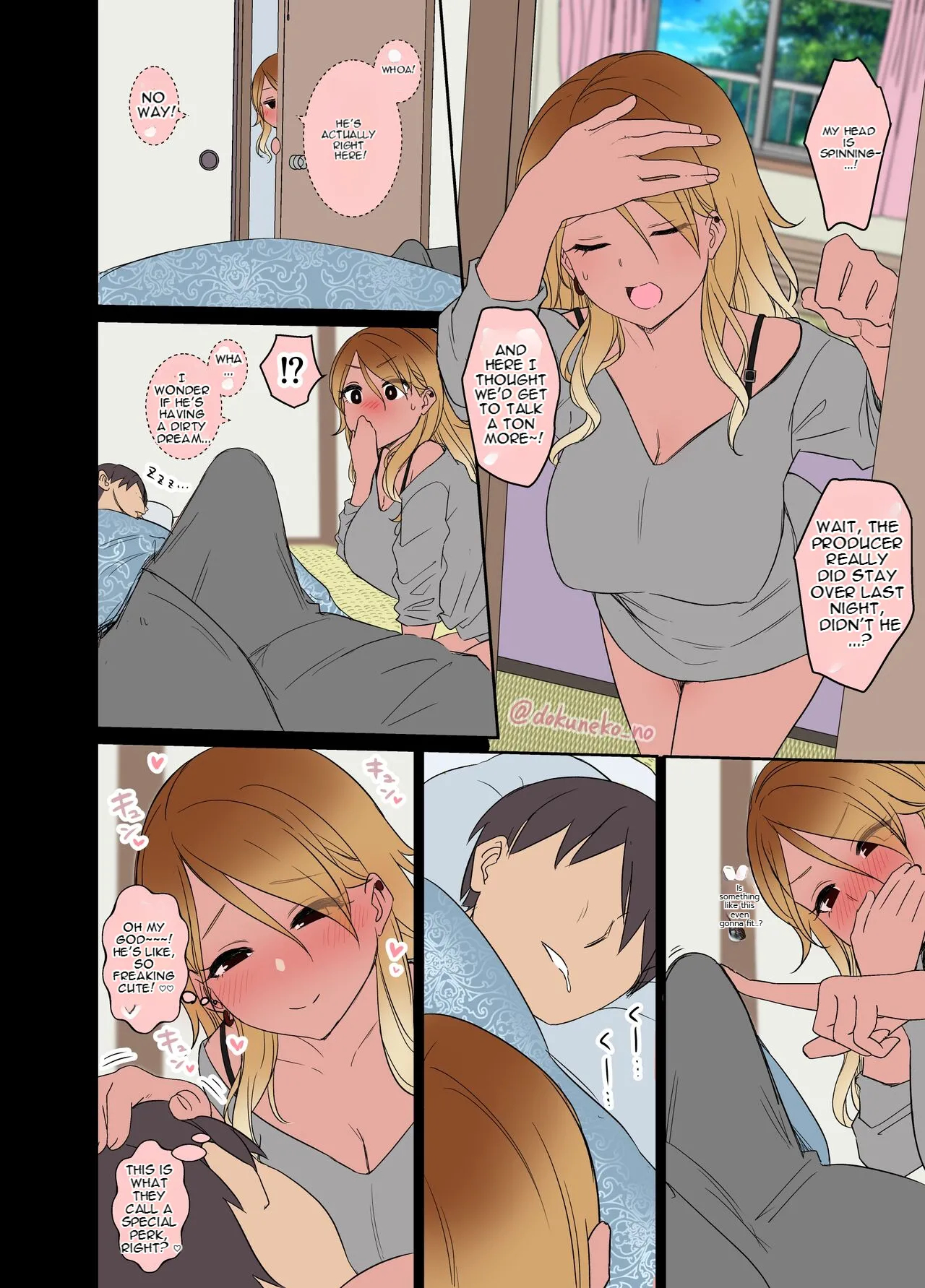 Complete Collection English July 2026 page 547
