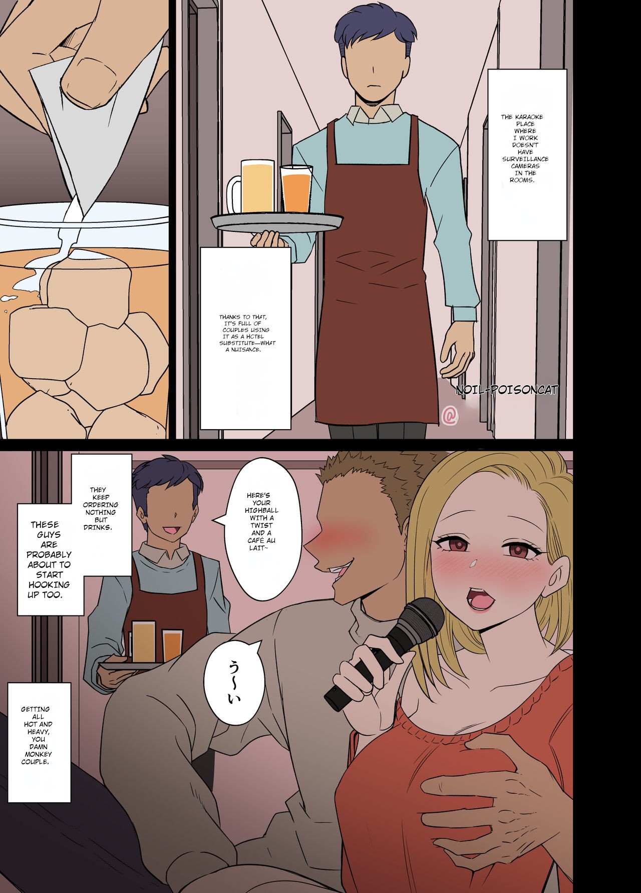 Complete Collection English July 2026 page 57